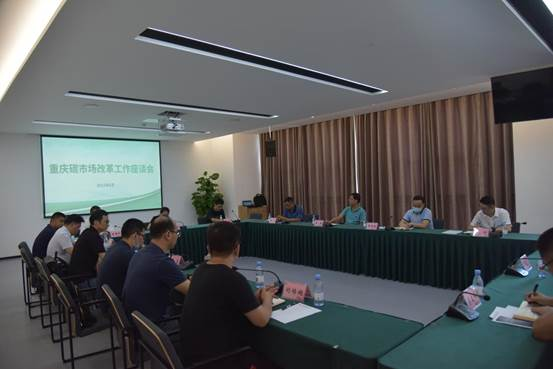 1661821424959380.png 图片1.png