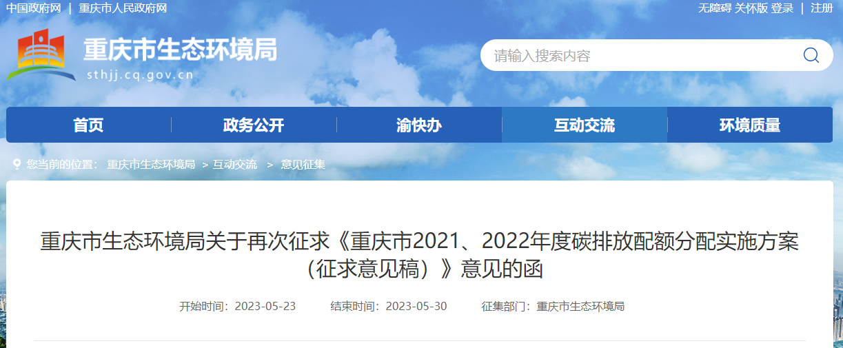 1685343645555259.png image.png