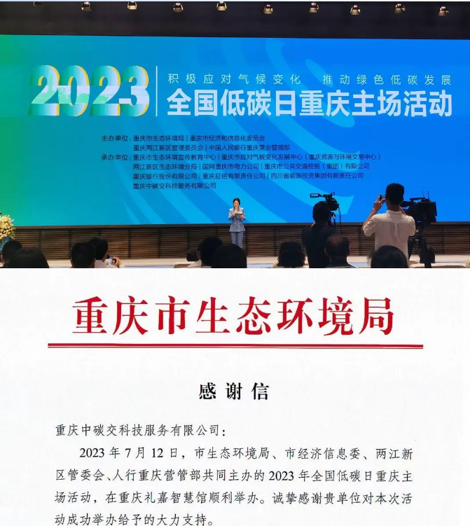 1703836172544154.png image.png